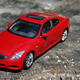 Illustration for article titled Infiniti G37